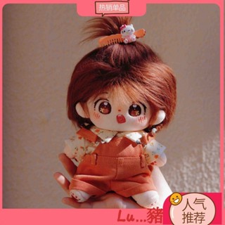 限時下殺🎈【棉花娃-休閒背帶褲】10cm 15cm 20cm娃娃衣服 吊帶褲短袖 清新娃衣 娃用搭配單品 橙色橘色