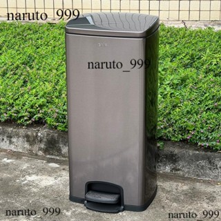 【可開發票】南方GNF不鏽鋼腳踏垃圾桶30升大容量家用20L廚房客廳50L走廊有蓋垃圾桶 不鏽鋼垃圾桶
