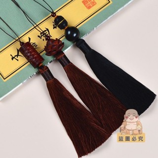 🙏🏻紫南宮🙏🏻 過香爐🔥祈福 半成品流蘇穗子配件掛飾長款高檔扇墜桌旗手串佛珠手把件diy吊穗 轉運 開運 財庫