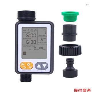 Yoh 園藝灌溉定時器自動澆水器花園B