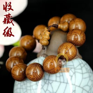 『祈福🔥過香爐』正宗六道木手串真品老料原木男女九道木降龍木108顆佛珠念珠手鍊 開光 平安 防小人 招財 辟邪 轉運