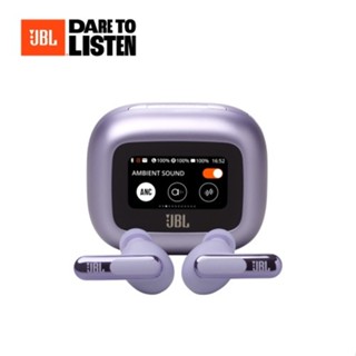 (JBL) Live Beam 3 觸控螢幕真無線降噪藍牙耳機 紫原價7490(省2500)