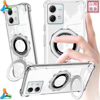 防摔透明四角加厚手機殼折疊支架 LG Velvet V50 V60 V40 G8X G8S ThinQ K42 K52