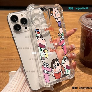 冰晶仙女盾 卡通 超火動漫 四角強化 適用 紅米 Note 10 10S 11 11S 4G 12 5G 9 Pro