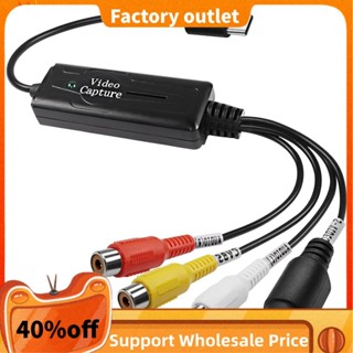 1 件 AV 到 USB C 轉換器影片採集卡適配器 AV NTSC PAL 影片 S 影片/複合到 USB 轉換器