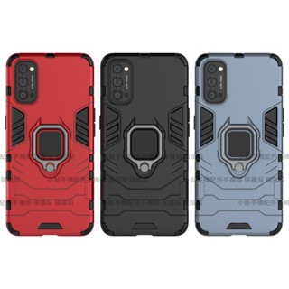 OPPO Reno4 Reno4PRO Reno4Z 黑豹鎧甲殼 軍規手機殼 指環支架 軍規防摔