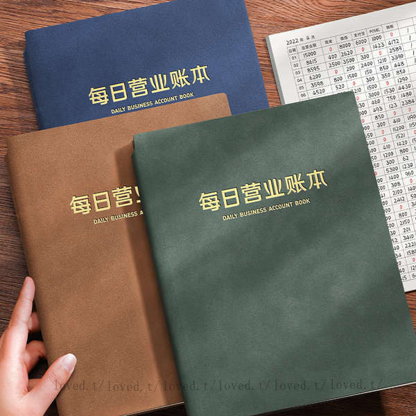 存錢本 記帳本 理財收納本 每日營業額記賬本手帳明細賬簿服裝店餐飲飯店做生意流水賬店鋪商用收入支齣銷售報錶現金日記帳本記