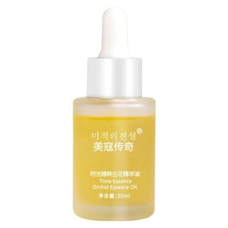 【店長推薦】爆款蘭花油小分子精華液保濕抵禦初老皮膚屏障精華油廠家代髮4.18