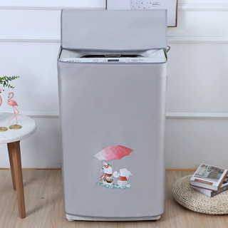 【官方正品】【現貨】波輪上開洗衣機罩子防水防曬通用全自動三洋LG美的小天鵝海爾加厚【貨到付款】【秒殺價】