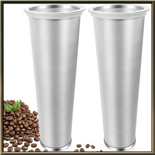 (T G O N)不銹鋼咖啡過濾器冷咖啡機 Masonjar Cold Brew Maker