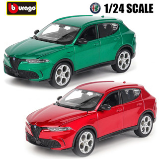 ALFA Bburago 1:24阿爾法羅密歐託納萊眼鏡蛇經典版模擬合金汽車模型收藏禮物男孩玩具
