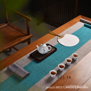💯臺灣出貨#防水素色茶席佈棉麻大號中式茶盤墊禪意佈藝桌旂桌墊功夫茶具配件