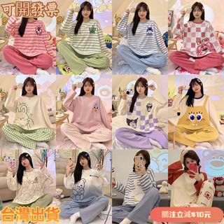 🌟臺灣公司貨 睡衣女 春鞦鼕季新款長袖長褲ins風套裝 大尺碼條紋卡通傢居服 女版居傢睡衣套裝 sleepwear