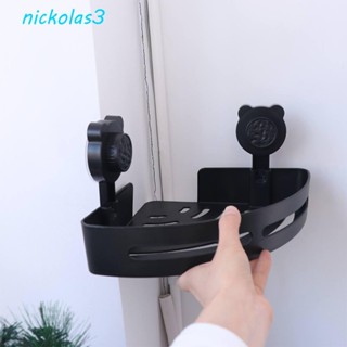 NICKOLAS吸盤三角置物架,免打孔塑膠轉角置物架,可重複使用的可拆卸壁掛式牆壁淋浴洗髮架家用