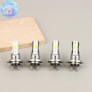 ANAP 2x 無風扇 H7 LED 燈泡 1:1 迷你尺寸頭燈無線 18000LM CSP LED 晶片 H7 汽車