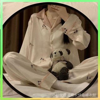 【✨臺灣熱賣】 2023年春鞦新款冰絲ins睡衣女長袖高階感薄款甜美學生傢居服套裝 限時特賣117-1-A
