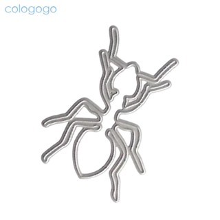 COLO螞蟻形狀裝飾模切金屬壓花模板碳鋼切割模具