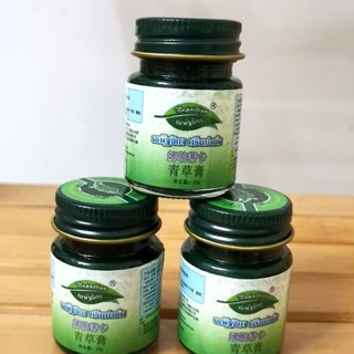 泰國Napattiga娜帕蒂卡青草15g*3套裝提神止癢䮠蚊叮咬/5.9