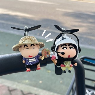 新店特惠可愛草帽蠟筆小新風車竹蜻蜓電動車小風車擺件自行車電瓶車裝飾品