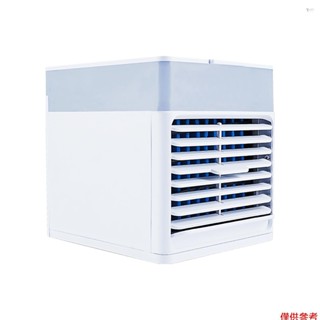 臺式空氣冷卻器 500mL 迷你空間冷卻器帶霧化空調風扇,帶 3 種風速 USB 供電靜音空氣冷卻器冷卻風扇,適用於家庭