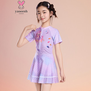 【YAOEENH】110-130CM 夏季女童甜美風運動連身泳衣 中兒童韓版公主速乾美人魚泳裝 現貨 快速出貨
