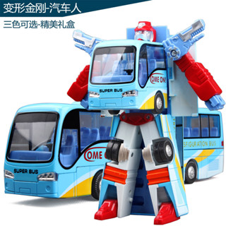 【1.9萬人收藏】機器人變形金剛公車小汽車合金金屬變形巴士兒童玩具車模型模擬