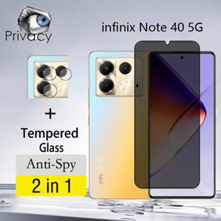 2 合 1 infinix Note 40 5G 鋼化玻璃防窺螢幕保護膜適用於 infinix Hot 50 50i P