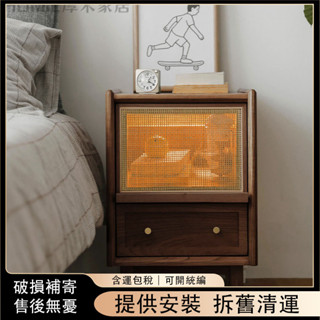 【含運包破損】日式實木床頭櫃北歐藤編儲物櫃簡約臥室床邊抽屜式收納櫃沙發邊櫃Y13