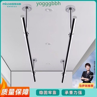 滿199出貨√√四季沐歌新款304不鏽鋼特厚加粗置物架加厚摺疊耐用防塵涼曬架子√√熱賣