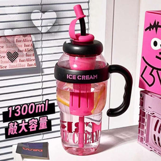 珍珠奶茶環保杯 大象杯二代 新款夏季大容量冰霸杯高顏值大麥克水杯奶茶杯帶吸管茶漏杯大水壺