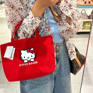 三麗鷗係列 Hello Kitty 燈芯絨手提包 可愛手提斜揹包 零錢包 化妝品收納包