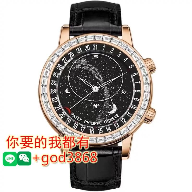 PATEK PHILIPPE 百達翡麗星空碟超複合功能時計自動機械表男士全套 6104R