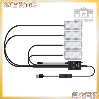 RM精選【免運】🚀 汽車氛圍燈車內免改裝led八彩氣氛燈車載usb腳底燈內飾音樂節奏燈