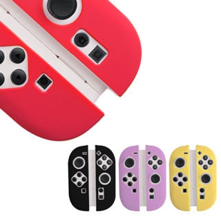 外殼 Switch2 分體式保護套 Switch2 耐用可愛矽膠保護套
