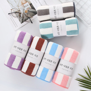 珊瑚絨 毛巾 經編 彩條 吸水 洗臉毛巾 理髮店 禮品 毛巾 浴巾 套裝