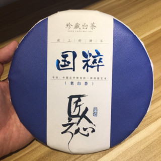 【百年店甄選】福鼎老白茶 陳年古樹老白350g高山壽眉貢眉白茶茶葉醇香迴甘