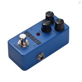 Kokko FVB2 Vibrato 電吉他效果踏板便攜式吉他效果器顫音迷你單電吉他效果踏板模擬效果器帶速率/深度/放大