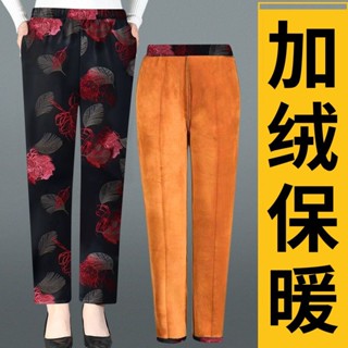 中老年印花女褲|加絨加厚長褲子|奶奶棉褲|媽媽保暖外穿長褲|秋冬季老太太長褲|冬裝大碼女裝褲子|阿嬤衣服長褲