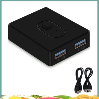 Usb 3.0 KVM 切換器 1X2/2X1 切換器切換器 USB 分配器共享控制器,適用於筆記本電腦列印機鍵盤鼠標