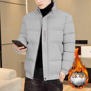 KK男裝 臺灣現貨 冬天外套 羽絨棉服男士冬季潮牌加厚保暖工裝棉襖子防寒棉衣冬天麵包服外套