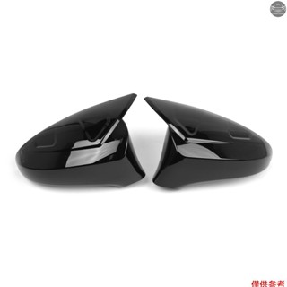 雷克薩斯 (2013-2020) 後視鏡蓋後視鏡外殼更換左手駕駛 8794a30e00b1 8791a30d10b1 8