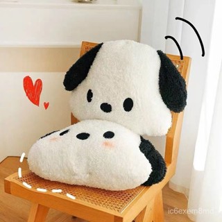 特價清倉🎁帕恰狗床頭靠墊玩偶抱枕毛絨玩具公仔軟包大靠背沙髮宿捨枕頭靠枕 6VMD