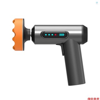 Crtw 車載無線拋光機,無繩汽車緩衝拋光機套件 USB 充電數字顯示屏,用於家用汽車細節/打蠟