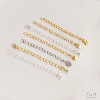 宏雲Hongyun-Ala新品-保色尾鏈銅鍍14K18K真金色銀色延長鏈條DIY手工配件項鍊手鏈資料