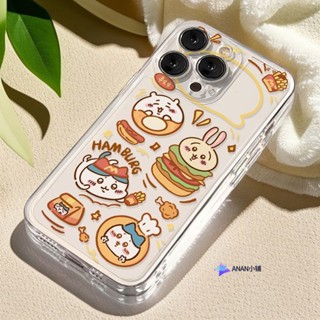 ins漢堡吉伊卡哇適用於蘋果16PRO手機殼iPhone15/14情侶13mini透明11全包7p卡通xsmax防摔軟殼