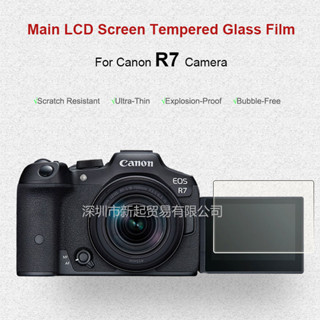 適用於佳能 EOS R7 鋼化玻璃液晶膜的相機螢幕保護膜
