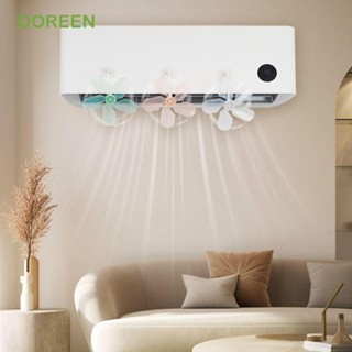 DOREEN 3 件空調導向風扇,可調節壁掛式空調擋風玻璃,家用實用塑膠防直吹風車形空調通風罩
