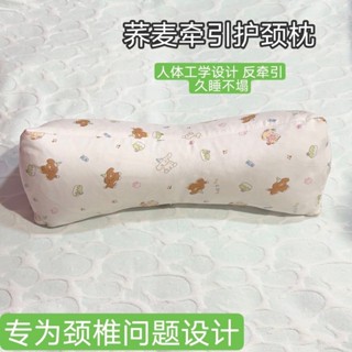 新款三角蕎麥護頸枕頸椎專用枕頭成人單人護頸椎助睡眠頸椎頸枕新款三角蕎麥護頸枕頸椎
