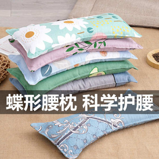 格蕾莎頸 深度睡眠 旅行頸枕 蕎麥皮枕頭硬枕腰椎頸椎枕助睡眠護頸護腰兩用圓形睡覺專用小整頭