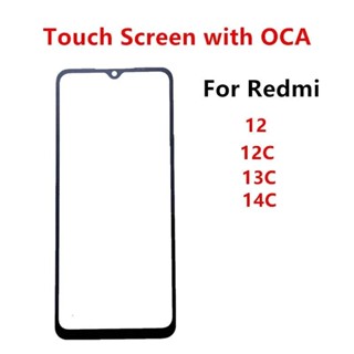 XIAOMI Redmi13C 前玻璃適用於小米 Redmi 14C 13C 12 12C 觸控式螢幕外面板 LCD 顯示屏